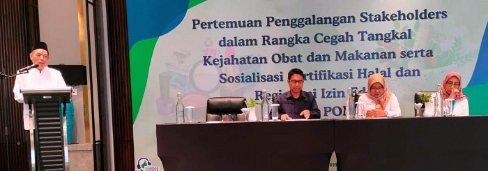 Ketua MUI Samarinda KH Muhammad Mundzir saat  Memberikan Sambutan